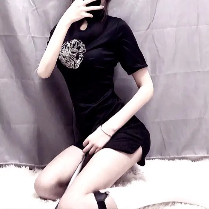 求救信