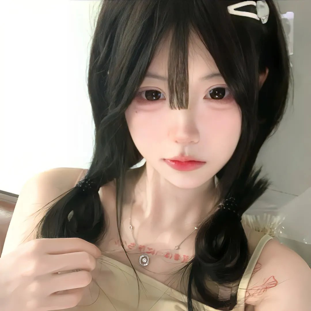 青恋